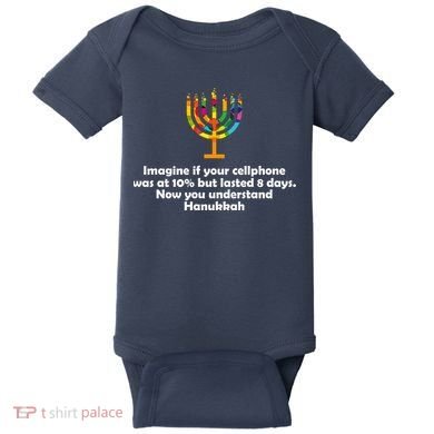 Understanding Hanukkah Funny Baby Bodysuit