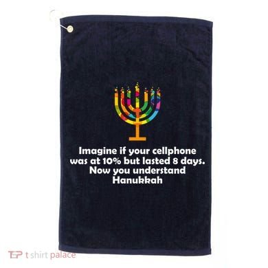 Understanding Hanukkah Funny Golf Towel