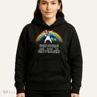 Unicorns Are Born In September Birthday Hoodie thumb 5