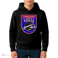 United States Space Force Adventure USSF Kids Hoodie thumb 4