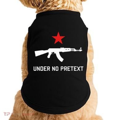 Under No Pretext Karl Marx Marxism Doggie Tank
