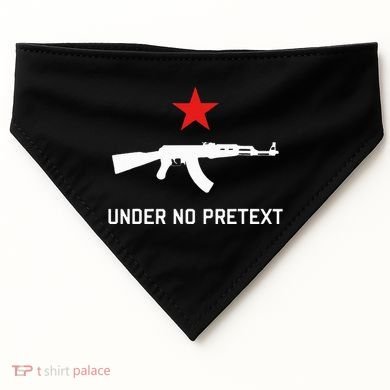 Under No Pretext Karl Marx Marxism USA-Made Doggie Bandana