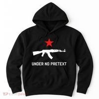 Under No Pretext Karl Marx Marxism Hoodie thumb 0