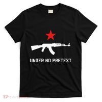 Under No Pretext Karl Marx Marxism T-Shirt thumb 0