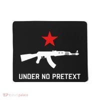 Under No Pretext Karl Marx Marxism Mousepad thumb 0