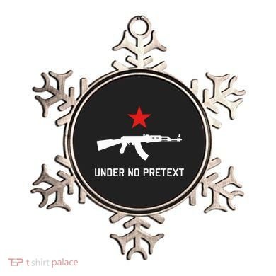 Under No Pretext Karl Marx Marxism Ornament