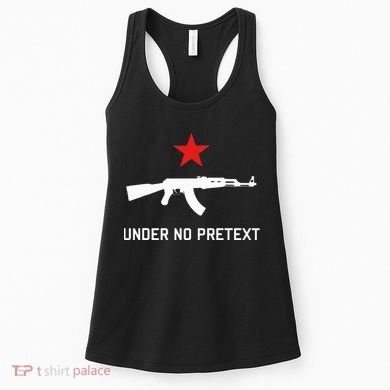 Under No Pretext Karl Marx Marxism Women's Tank Top