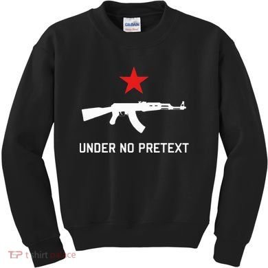 Under No Pretext Karl Marx Marxism Kids Sweatshirt
