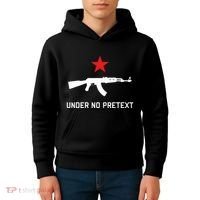 Under No Pretext Karl Marx Marxism Kids Hoodie thumb 4