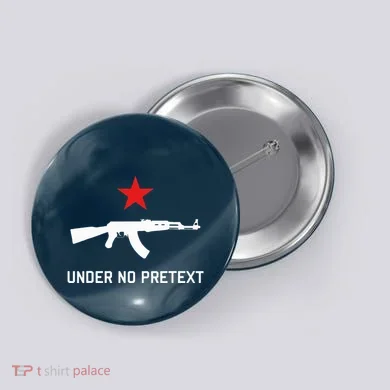 Button