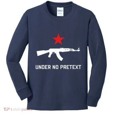 Kids Long Sleeve Shirt