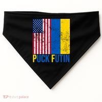 Ukraine Puck Futin USA Flag USA-Made Doggie Bandana thumb 0