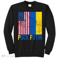 Ukraine Puck Futin USA Flag Sweatshirt thumb 0
