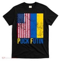 Ukraine Puck Futin USA Flag T-Shirt thumb 0