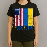 Ukraine Puck Futin USA Flag T-Shirt thumb 4