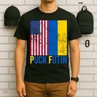 Ukraine Puck Futin USA Flag T-Shirt thumb 6