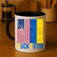 Ukraine Puck Futin USA Flag Coffee Mug thumb 4