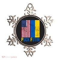 Ukraine Puck Futin USA Flag Ornament thumb 0