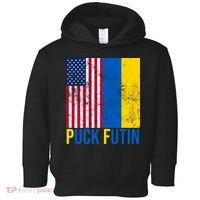 Ukraine Puck Futin USA Flag Toddler Hoodie thumb 0