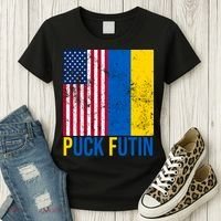Ukraine Puck Futin USA Flag Women's T-Shirt thumb 3