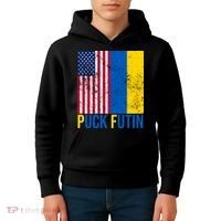 Ukraine Puck Futin USA Flag Kids Hoodie thumb 4