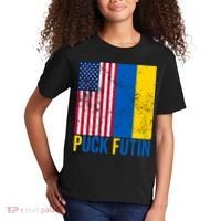 Ukraine Puck Futin USA Flag Kids T-Shirt thumb 2