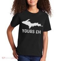 Upper Peninsula Michigan Gifts Funny Up Yours Eh Kids T-Shirt thumb 2