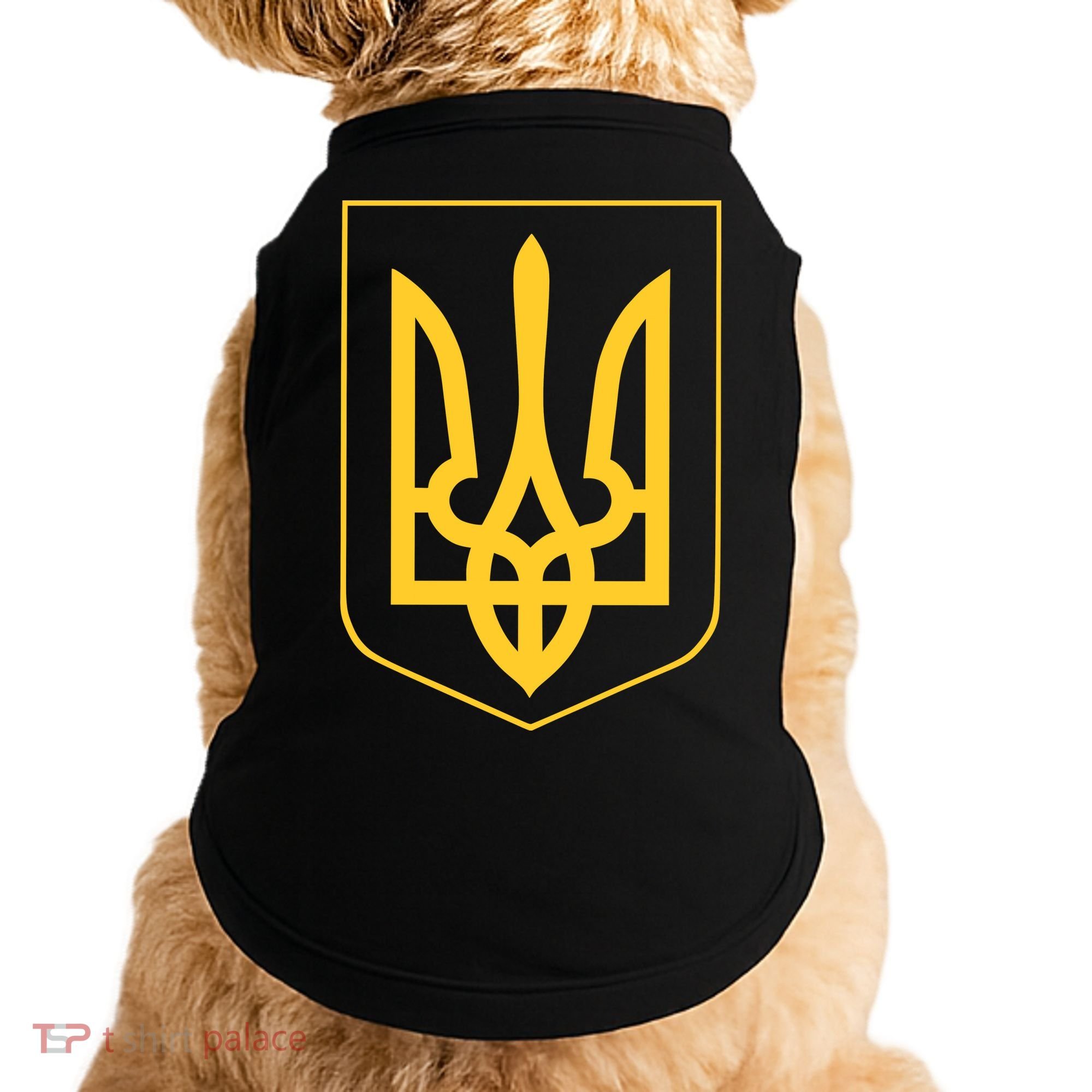 Ukraine Pride Ukrainian Coat Of Arms Doggie Tank