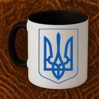Ukraine Pride Ukrainian Coat Of Arms Coffee Mug thumb 2
