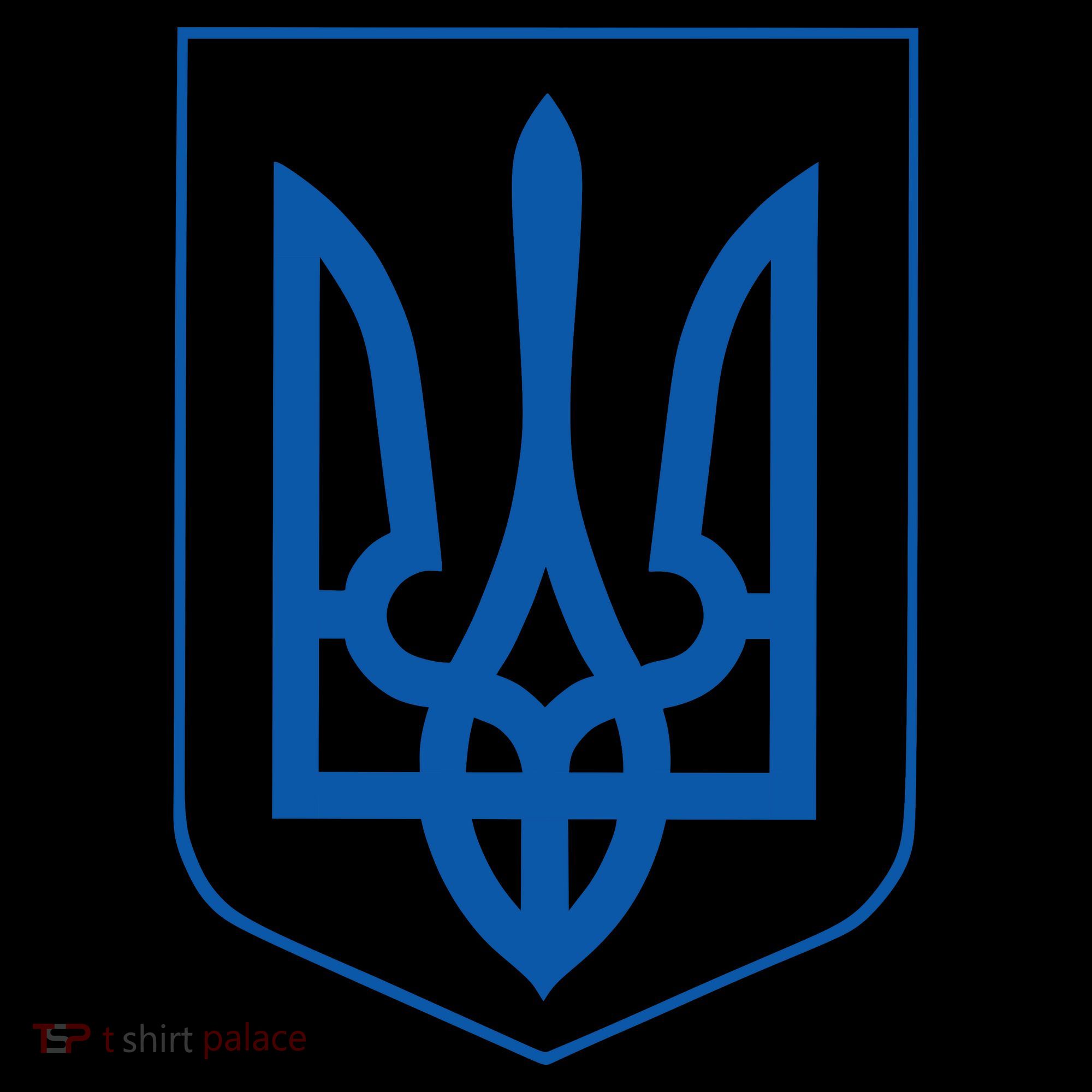 Ukraine Pride Ukrainian Coat Of Arms Coffee Mug