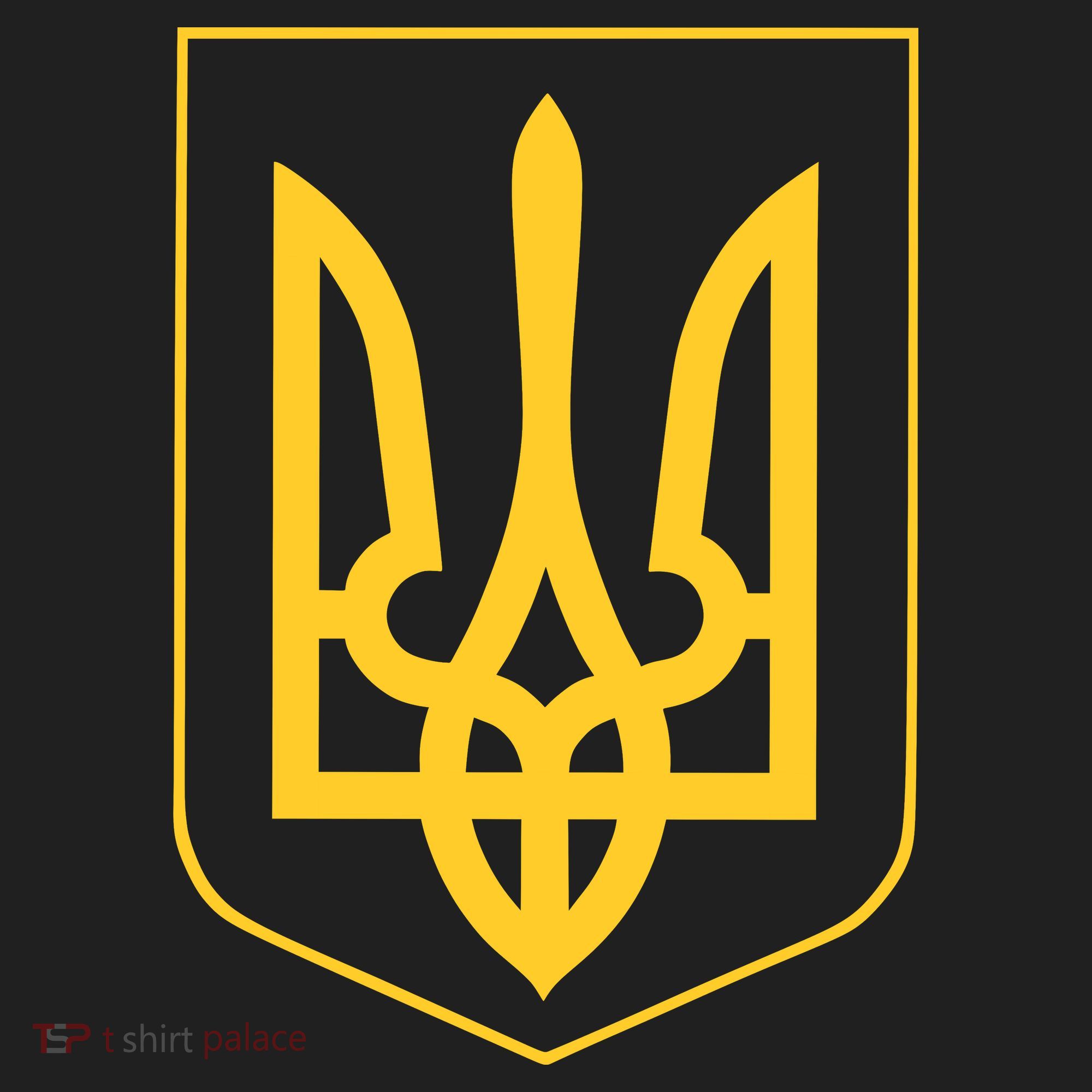 Ukraine Pride Ukrainian Coat Of Arms Hat