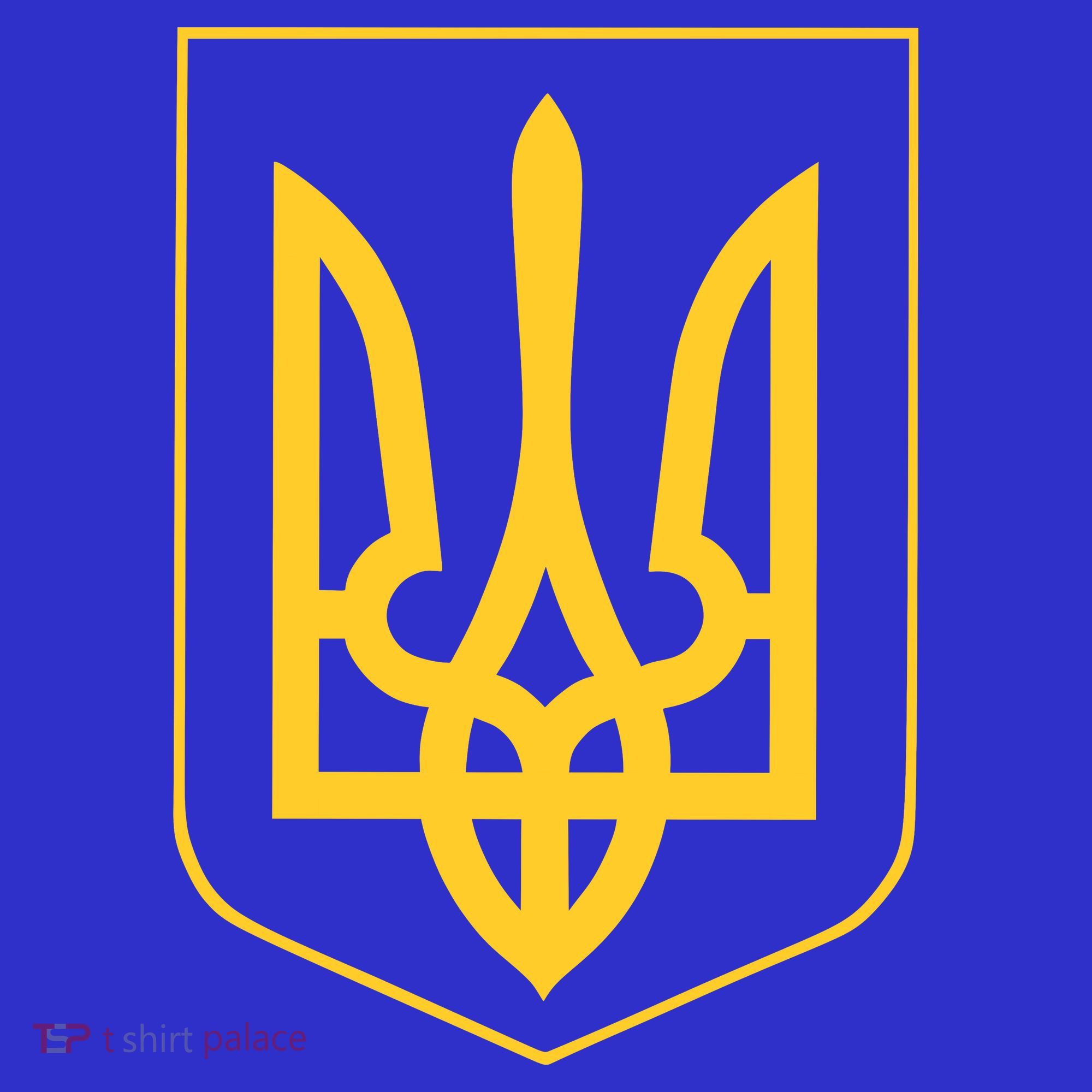 Ukraine Pride Ukrainian Coat Of Arms Apron