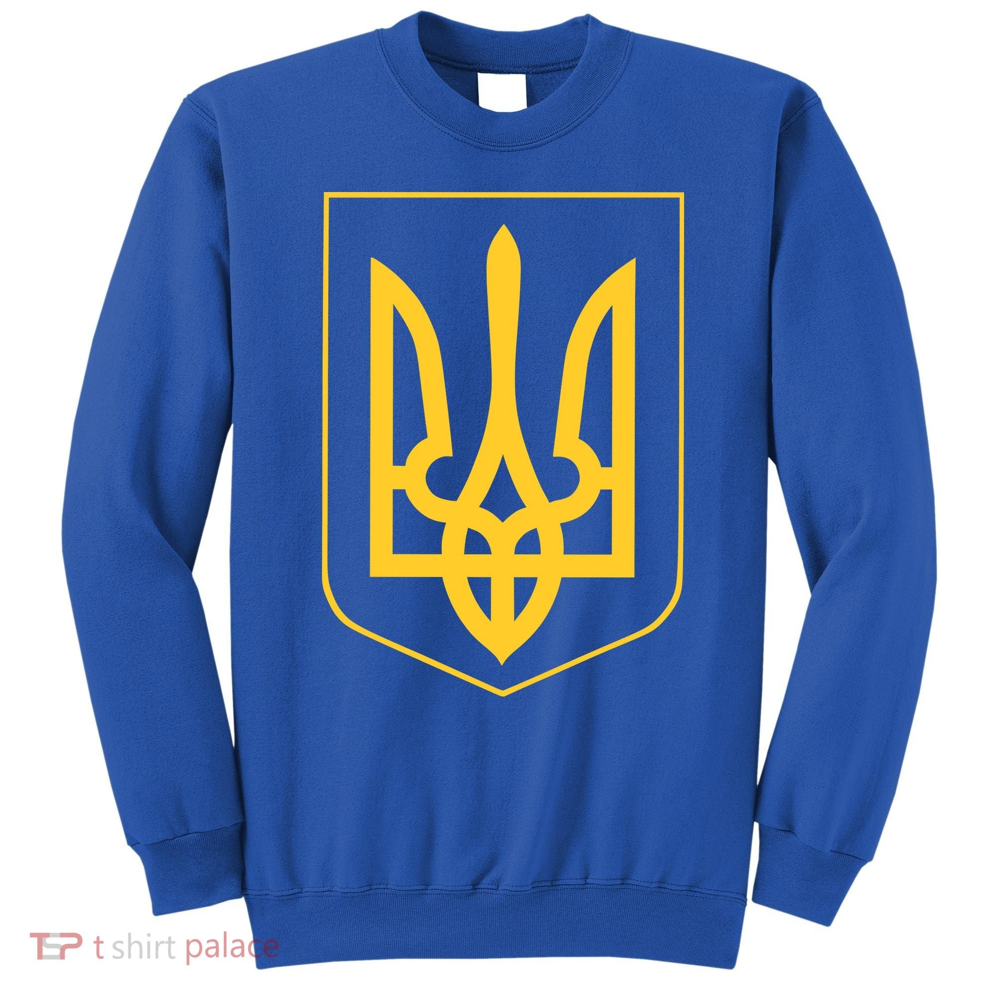 Ukraine Pride Ukrainian Coat Of Arms Sweatshirt