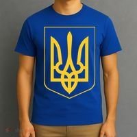 Ukraine Pride Ukrainian Coat Of Arms T-Shirt thumb 3