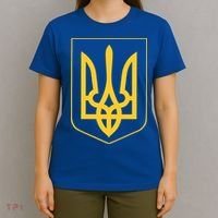 Ukraine Pride Ukrainian Coat Of Arms T-Shirt thumb 4