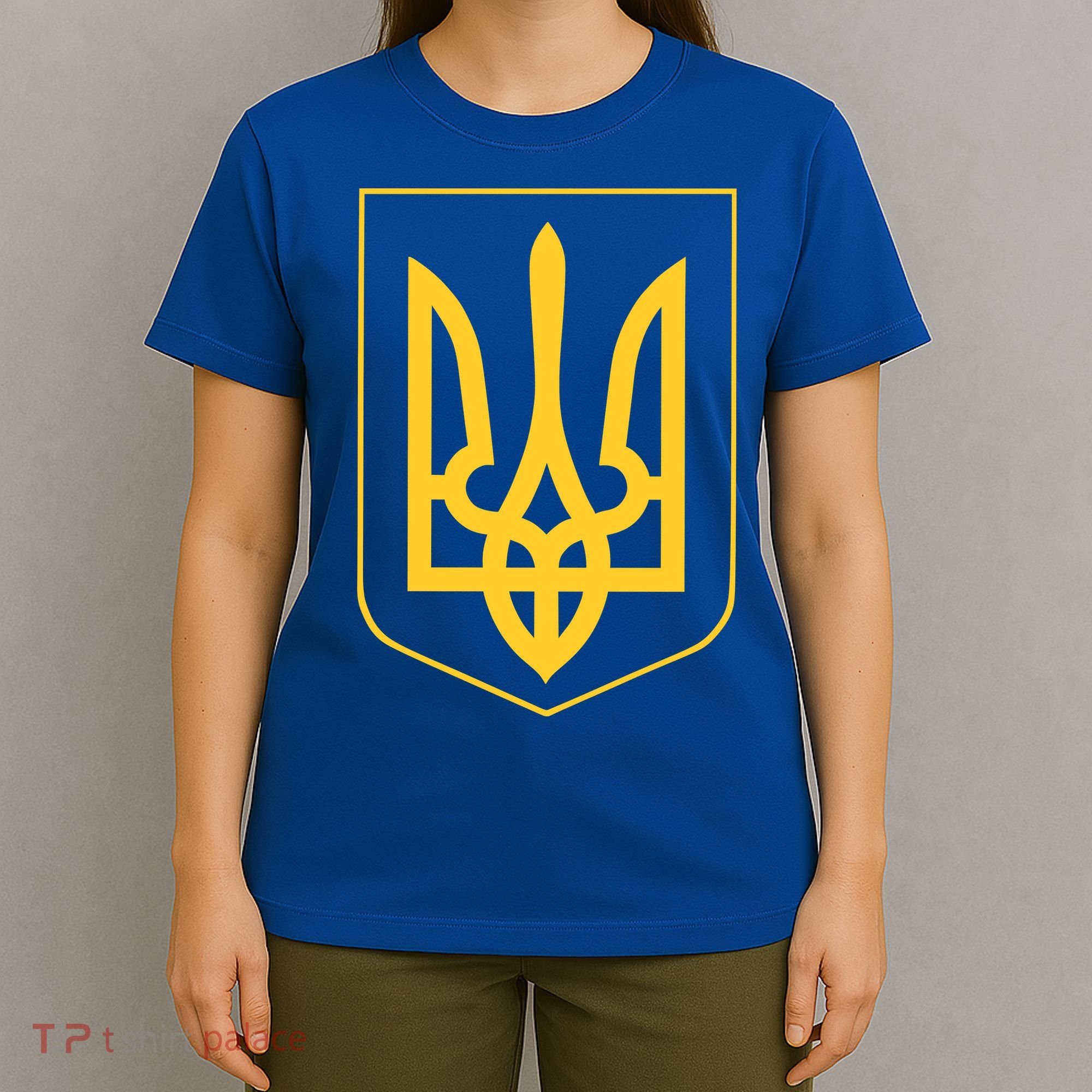 Ukraine Pride Ukrainian Coat Of Arms T-Shirt