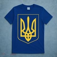 Ukraine Pride Ukrainian Coat Of Arms T-Shirt thumb 5