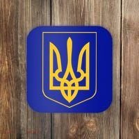 Ukraine Pride Ukrainian Coat Of Arms Coaster thumb 0