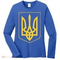 Ukraine Pride Ukrainian Coat Of Arms Women's Long Sleeve Shirt thumb 0