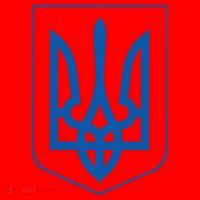 Ukraine Pride Ukrainian Coat Of Arms Santa Hat thumb 1