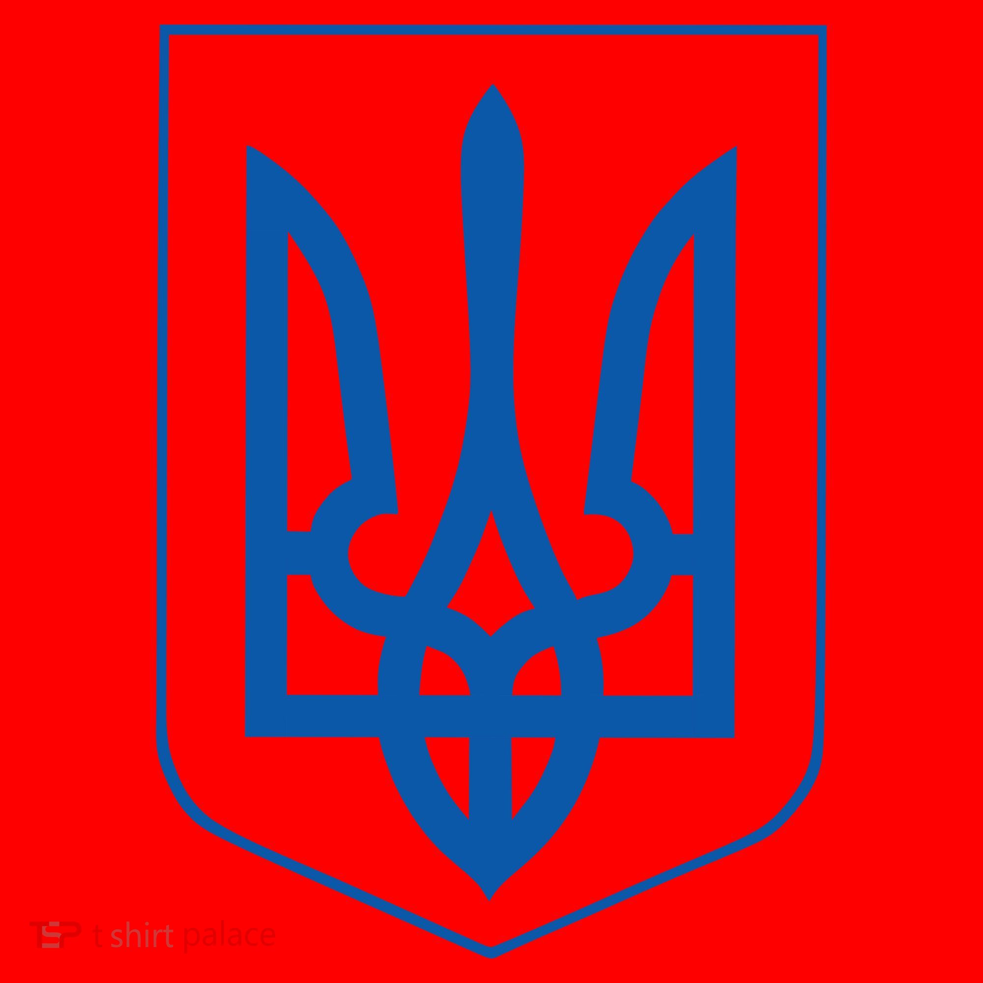 Ukraine Pride Ukrainian Coat Of Arms Santa Hat
