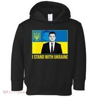Ukrainian President Zelensky I Stand With Ukraine Toddler Hoodie thumb 0