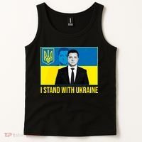 Ukrainian President Zelensky I Stand With Ukraine Tank Top thumb 2