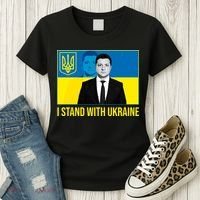 Ukrainian President Zelensky I Stand With Ukraine Women's T-Shirt thumb 3