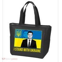 Ukrainian President Zelensky I Stand With Ukraine Tote Bag thumb 3