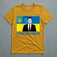 Ukrainian President Zelensky I Stand With Ukraine T-Shirt thumb 5