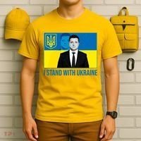 Ukrainian President Zelensky I Stand With Ukraine T-Shirt thumb 6