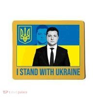 Ukrainian President Zelensky I Stand With Ukraine Mousepad thumb 0
