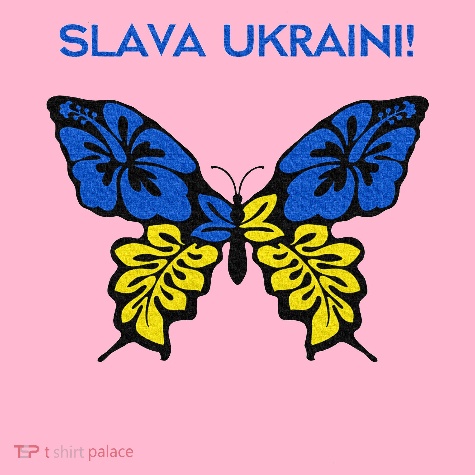 Ukraine Resilience Freedom & Strength Stand With Ukraine Coaster
