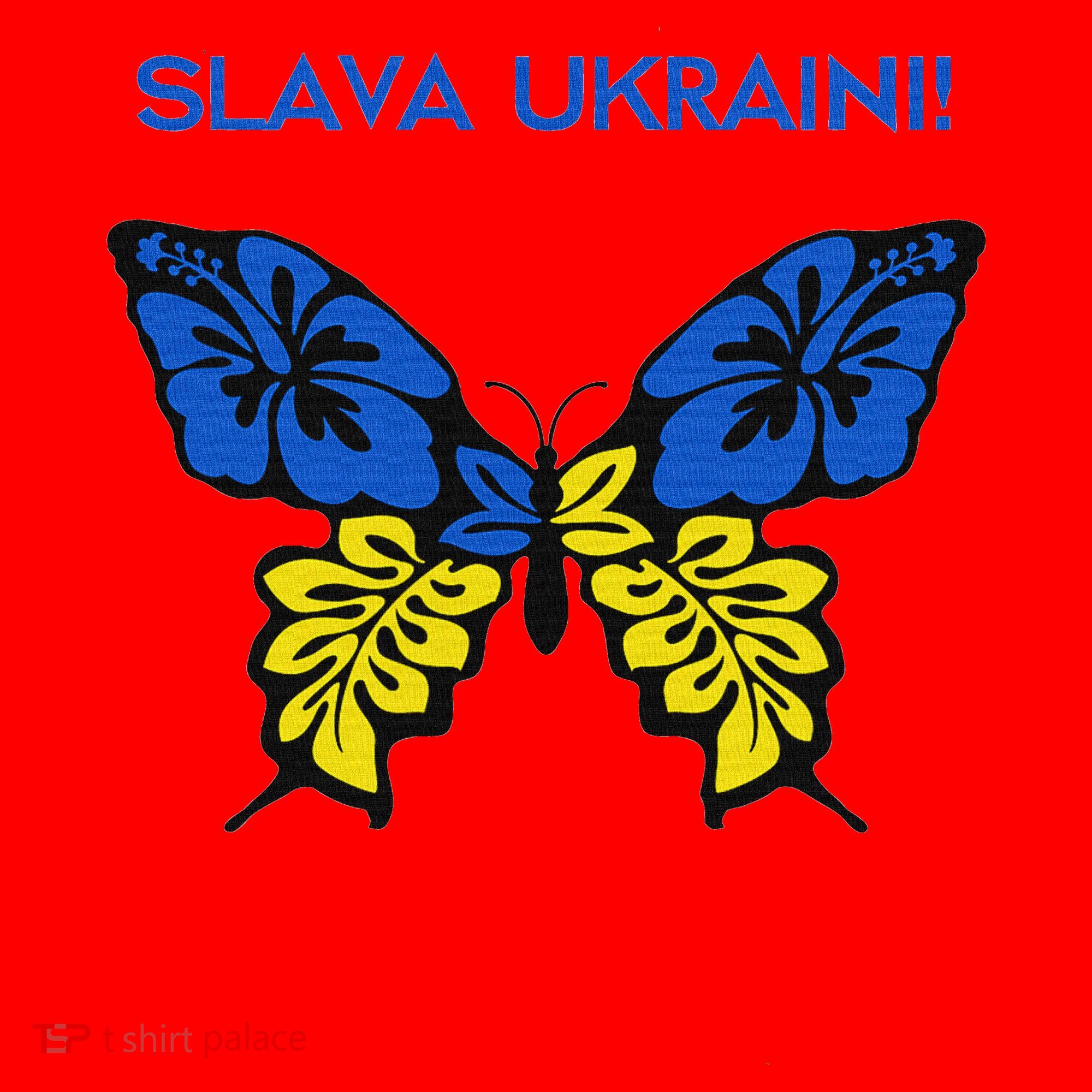 Ukraine Resilience Freedom & Strength Stand With Ukraine Santa Hat